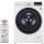 LG F2DV5S8S0 Vivace 8,5/5 kg 1200 obr - 1025705 - zdjęcie
